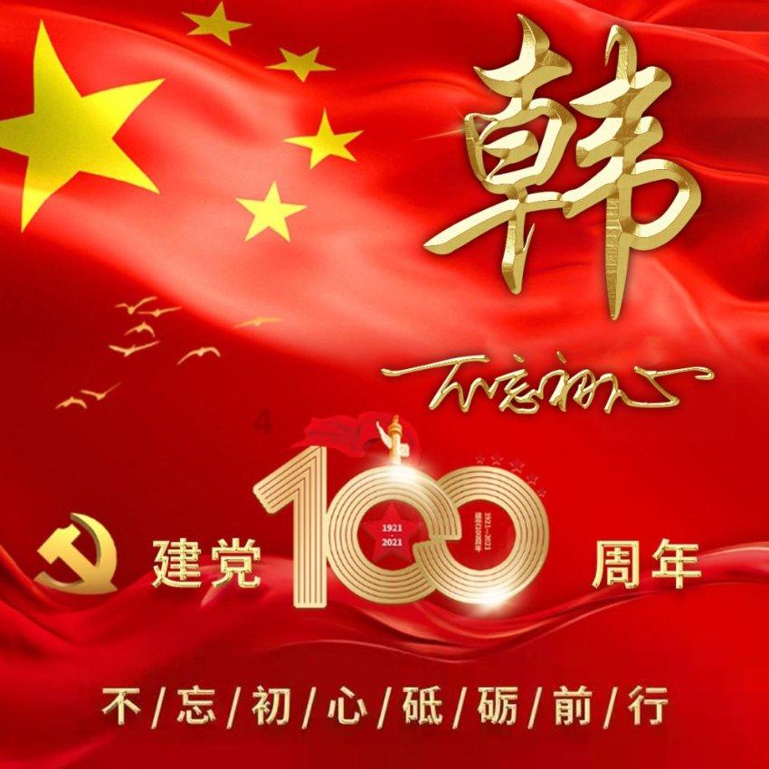 女子为了爱情没要彩礼，在婚后发生反转，发生了什么事？
